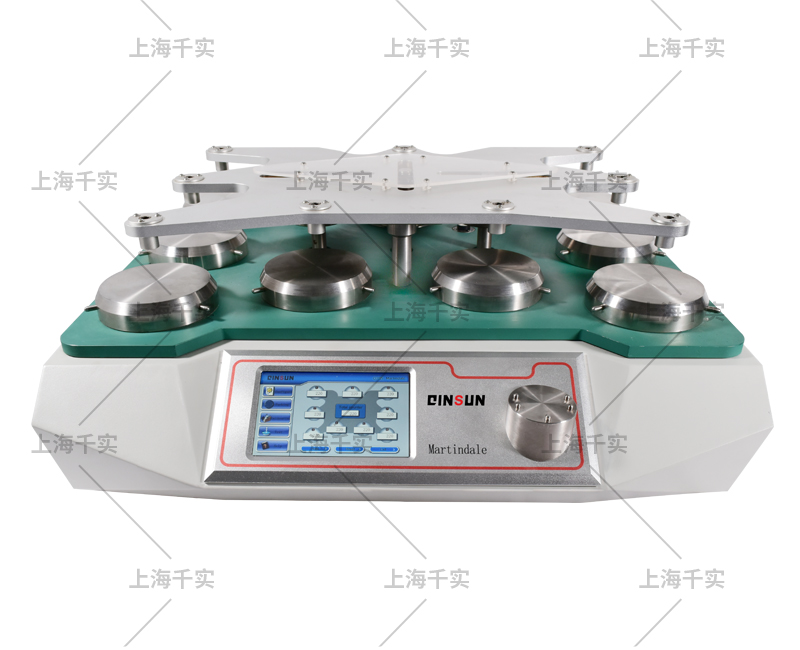 What's the difference between Martindale and Wyzenbeek?