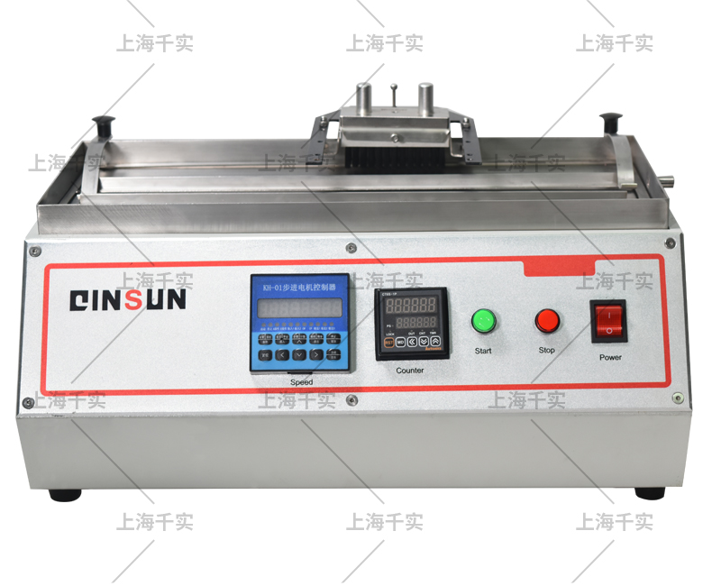 FAQs about Wet Abrasion Scrub Tester