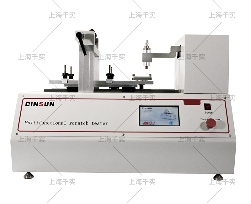 Multi Finger Scratch Mar Tester，PV 3952