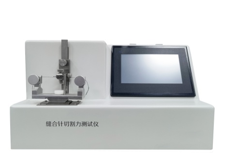 JIS Rubbing Color Fastness Tester