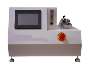 How to operate the mask differential pressure tester?